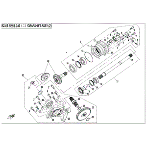 Drive Bevel Gear Assy by CF Moto 0800-062100 OEM Hardware 0800-062100 Northstar Polaris