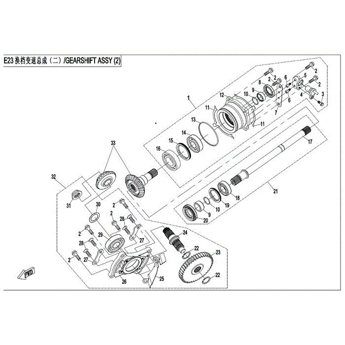 Drive Bevel Gear Assy by CF Moto