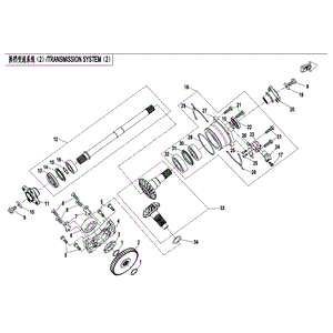 Drive&Driven Bevel Gear Set by CF Moto 0JYA-0622B0 OEM Hardware 0JYA-0622B0 Northstar Polaris