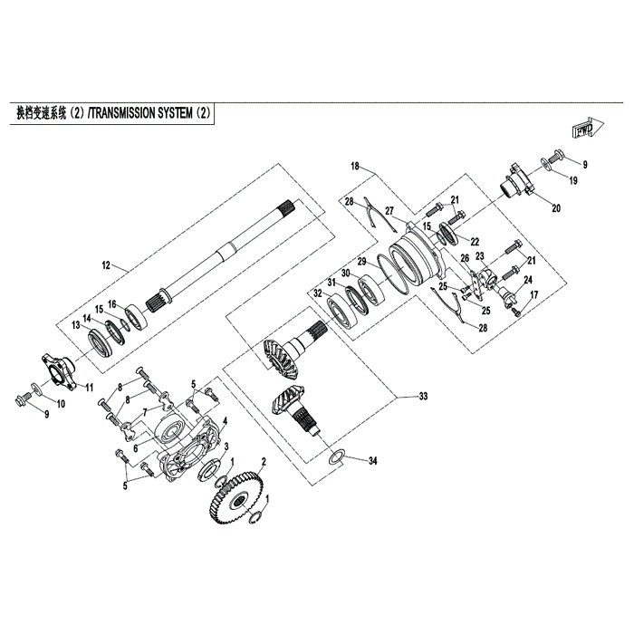 Drive&Driven Bevel Gear Set by CF Moto