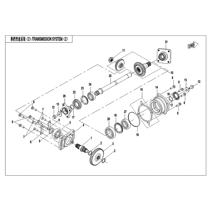 Drive&Drivenbevelgearcomp by CF Moto