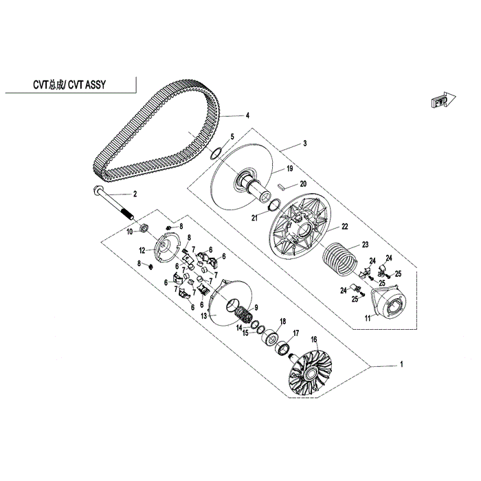 Drive Pulley Assy by CF Moto