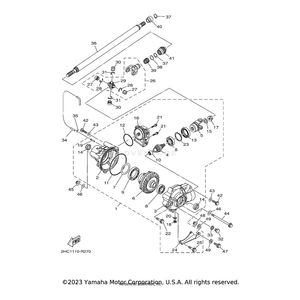 Drive Shaft Comp by Yamaha 2HC-46109-00-00 OEM Hardware 2HC-46109-00-00 Off Road Express