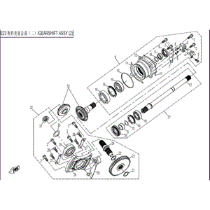 Driven Bevel Gear Assy by CF Moto 0800-062200-1000 OEM Hardware 0800-062200-1000 Northstar Polaris