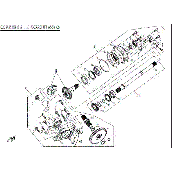 Driven Bevel Gear Assy by CF Moto