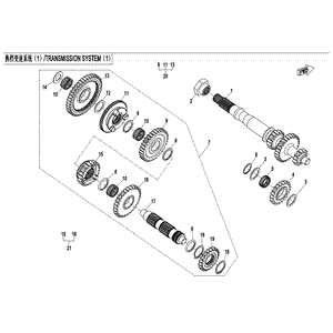 Driven Gear Assy. by CF Moto 0JWA-0610A0-30000 OEM Hardware 0JWA-0610A0-30000 Northstar Polaris