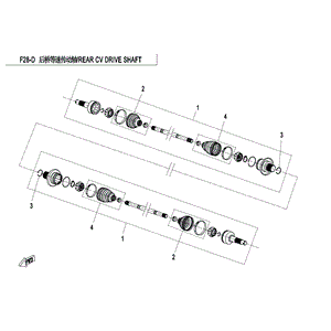 Dust Boot Rear Motion End by CF Moto 7020-280150-50000 OEM Hardware 7020-280150-50000 Northstar Polaris