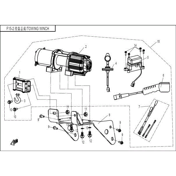 Electric Winch Assembly by CF Moto