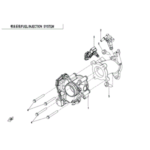 Electrical Throttle Body Assy by CF Moto 0GS#-173000-1100-M1 OEM Hardware 0GS#-173000-1100-M1 Northstar Polaris