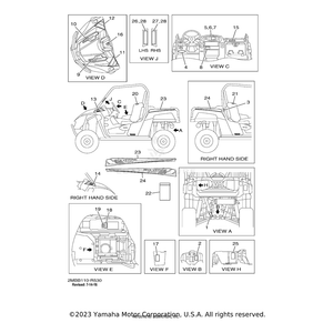 Emblem 1 by Yamaha 2MB-F163G-30-00 OEM Hardware 2MB-F163G-30-00 Off Road Express