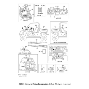 Emblem 1 by Yamaha 2MB-F163G-40-00 OEM Hardware 2MB-F163G-40-00 Off Road Express