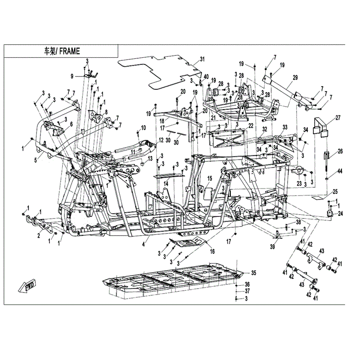 Engine Base Plate by CF Moto