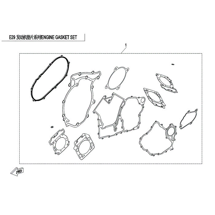 Engine Gasket Kit by CF Moto