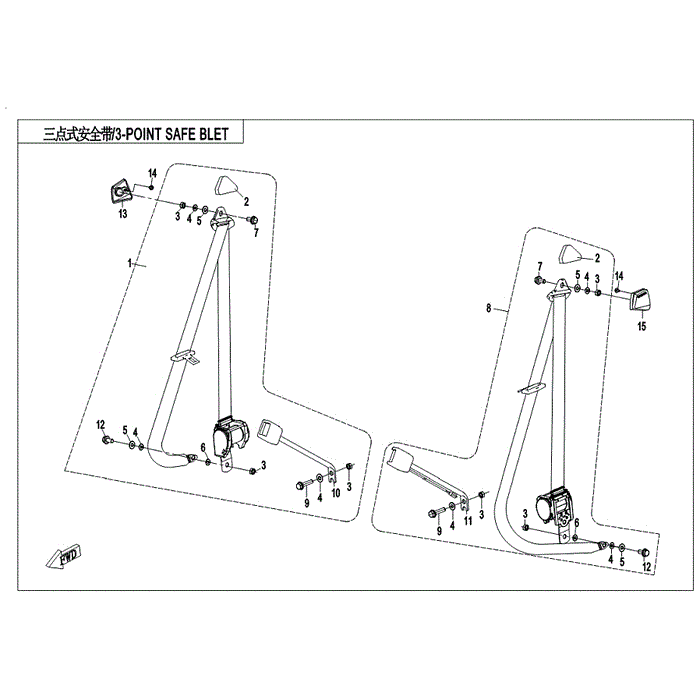 Fastener Comp(Lh) by CF Moto