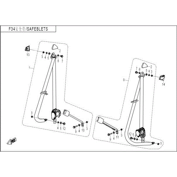 Fastener Comp.(Lh) by CF Moto