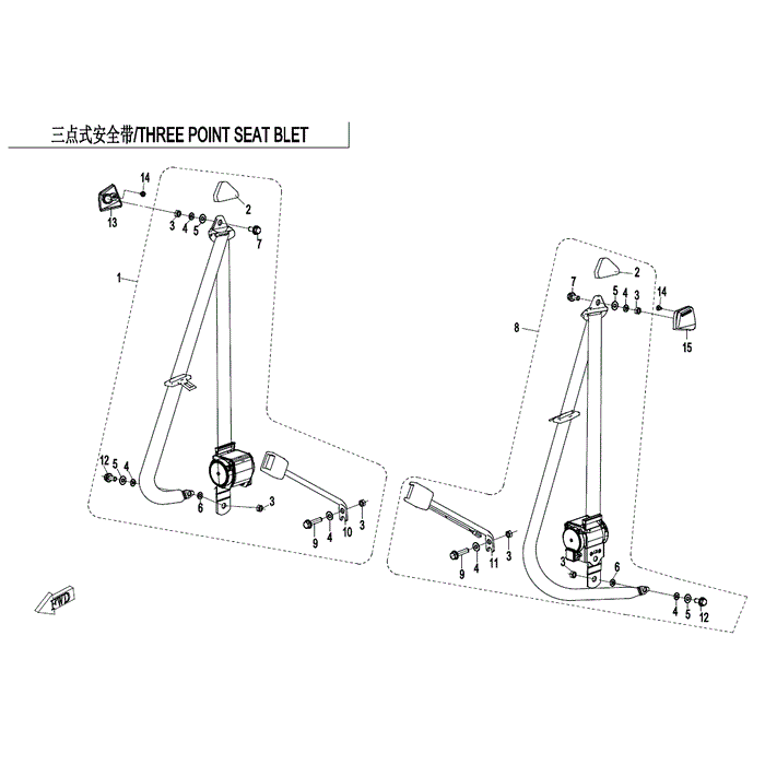 Fastener Comp (Rh) by CF Moto