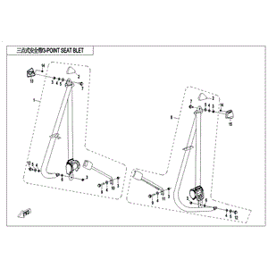 Fastener Comp.(Rh) by CF Moto 9030-346000 OEM Hardware 9030-346000 Northstar Polaris