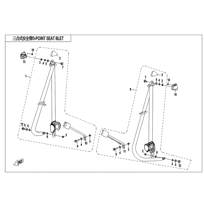 Fastener Comp.(Rh) by CF Moto