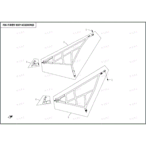 Fastener Lh by CF Moto 7030-261200 OEM Hardware 7030-261200 Northstar Polaris