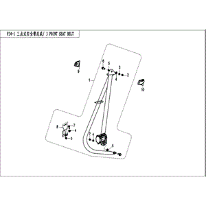 Fastrner Seat Belt (Passanger) by CF Moto 7000-341010-00001 OEM Hardware 7000-341010-00001 Northstar Polaris