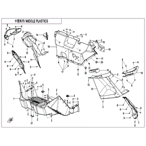 Firewall by CF Moto 5BY0-042021 OEM Hardware 5BY0-042021 Northstar Polaris