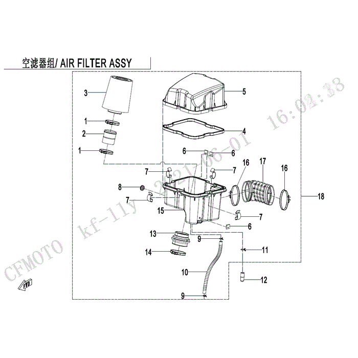 Fixing Plate by CF Moto