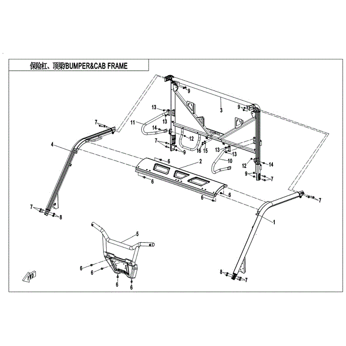 Fixing Plate Middle Bracket by CF Moto