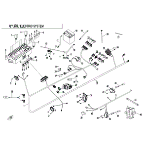 Flasher by CF Moto 5BY0-150340 OEM Hardware 5BY0-150340 Northstar Polaris