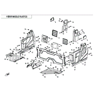 Floor Board Lh by CF Moto 5HY0-043051 OEM Hardware 5HY0-043051 Northstar Polaris