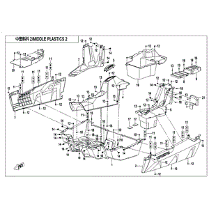 Floor. (Truck Freight) by CF Moto 9060-040013-10000 OEM Hardware 9060-040013-10000 Northstar Polaris