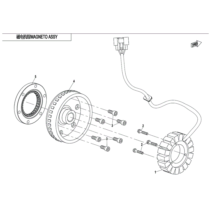 Flywheel by CF Moto