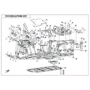 Frame Assy by CF Moto 5BR0-030100 OEM Hardware 5BR0-030100 Northstar Polaris