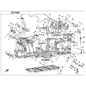 Frame Assy. by CF Moto 5BWB-031000-50000 OEM Hardware 5BWB-031000-50000 Northstar Polaris