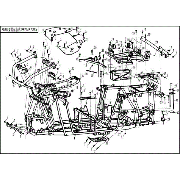 Frame Assy. by CF Moto