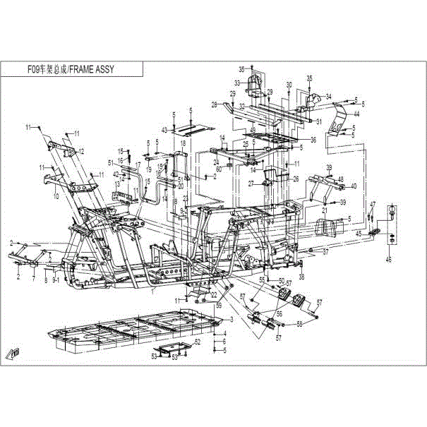 Frame Assy. by CF Moto