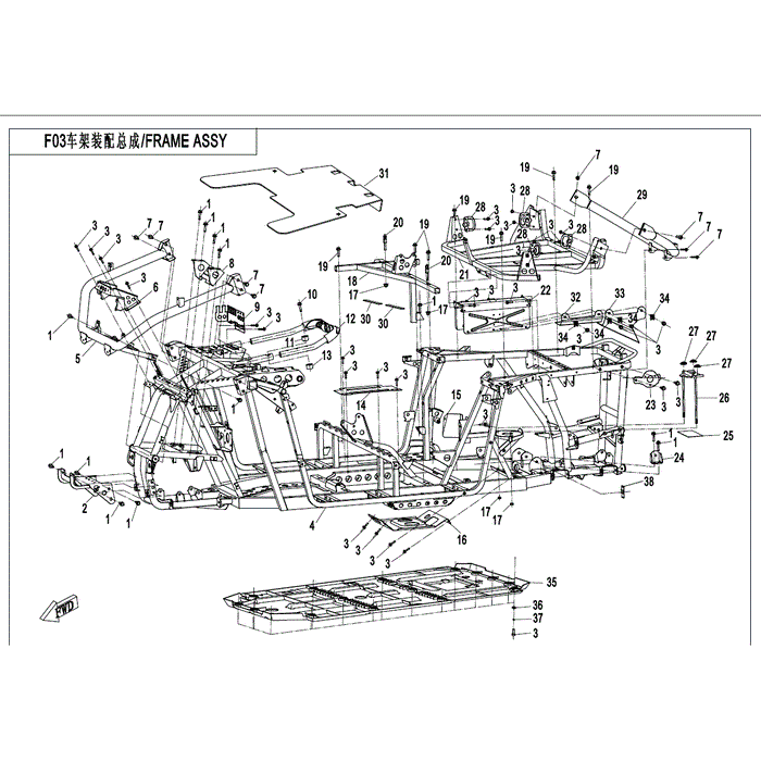 Frame Assy (Special Order 10-12 Weeks) by CF Moto