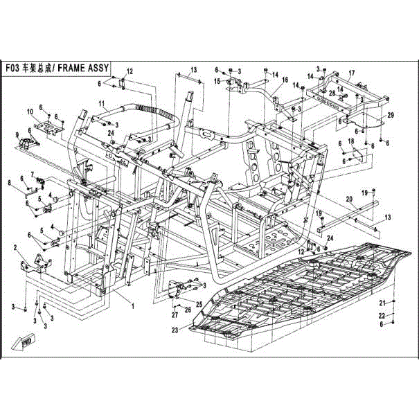 Frame Assy (Special Order) by CF Moto