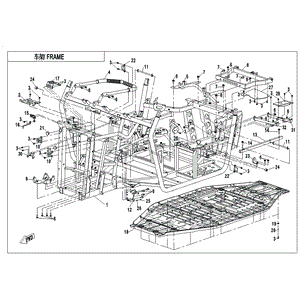 Frame Special Order. (Truck Freight) by CF Moto 5UWB-031000 OEM Hardware 5UWB-031000 Northstar Polaris