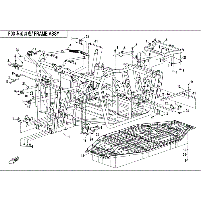 Frame (Truck Freight) (Special Order 9-12 Weeksplease Call With Vin. #) by CF Moto