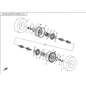 Front Alum. Rim by CF Moto 9030-070100-B000 OEM Hardware 9030-070100-B000 Northstar Polaris