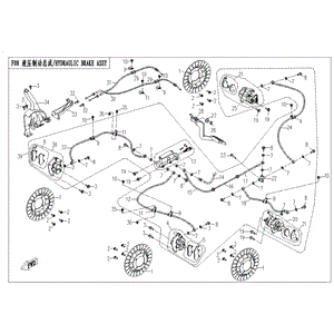 Front Brake Pad Lh (Sintering) by CF Moto 7030-0853A0 OEM Hardware 7030-0853A0 Northstar Polaris