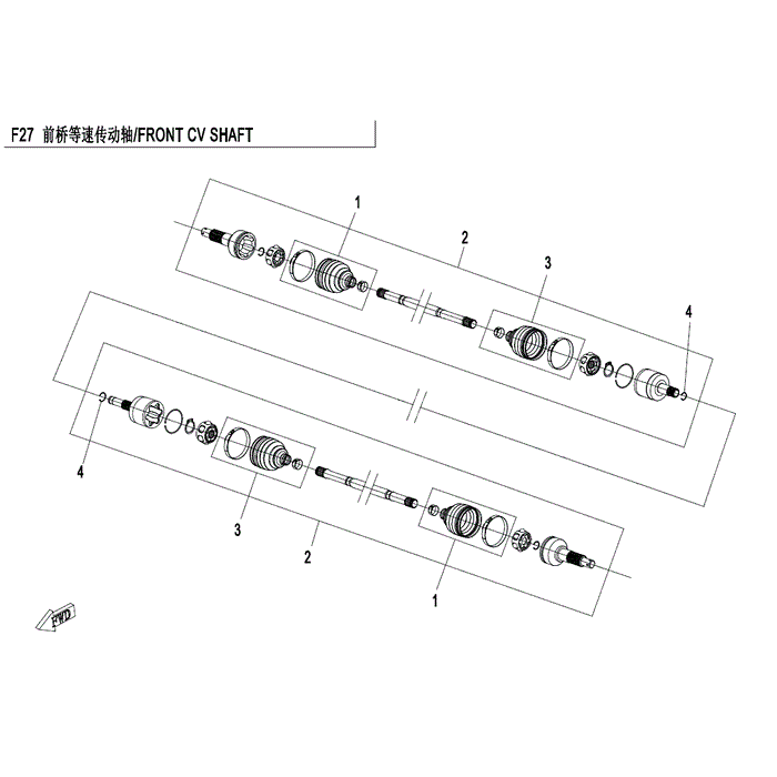 Front Cv Drive Shaft by CF Moto