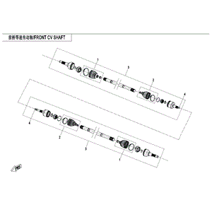 Front Cv Drive Shaft by CF Moto 5BY0-270200 OEM Hardware 5BY0-270200 Northstar Polaris