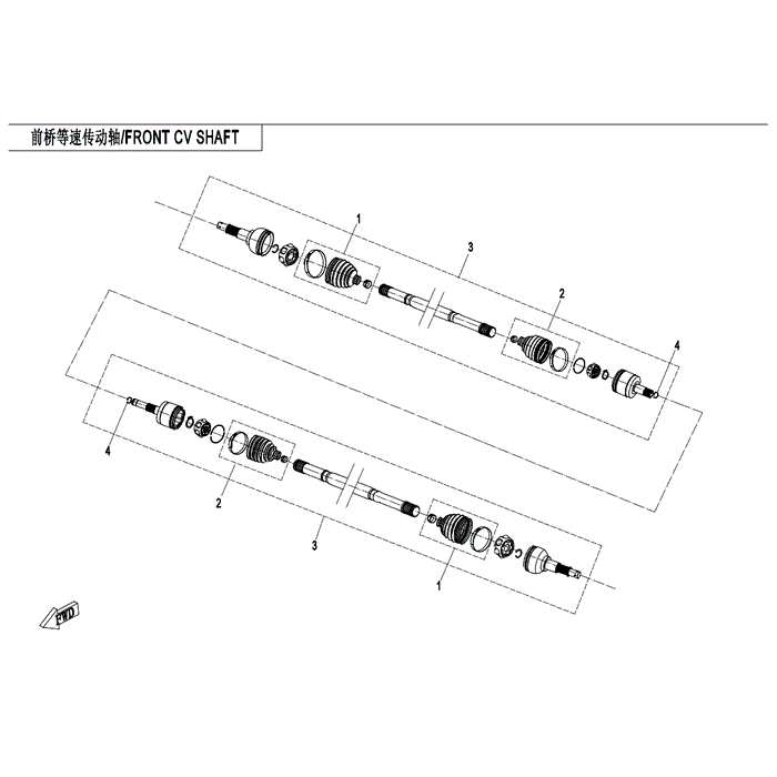 Front Cv Drive Shaft by CF Moto