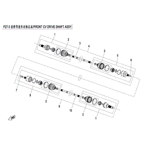 Front Cv Drive Shaft Lh by CF Moto 7000-270100-50000 OEM Hardware 7000-270100-50000 Northstar Polaris