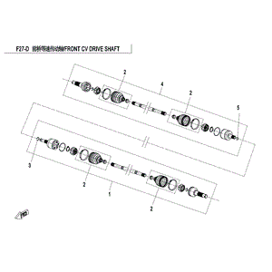 Front Cv Shaft Lh by CF Moto 5BWC-270100 OEM Hardware 5BWC-270100 Northstar Polaris