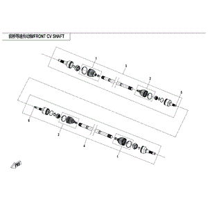 Front Cv Shaft. Lh by CF Moto 5HY0-270100-00001 OEM Hardware 5HY0-270100-00001 Northstar Polaris