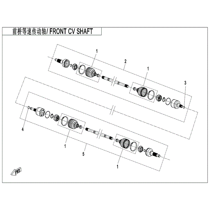 Front Cv Shaft Rh by CF Moto