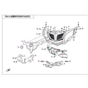 Front Deco Panel (Black) by CF Moto 7000-042612-0B00 OEM Hardware 7000-042612-0B00 Northstar Polaris