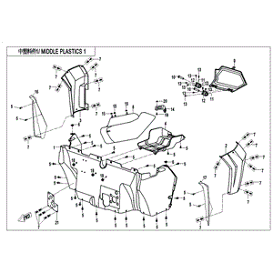 Front Deco Panel Rh Nebula Black by CF Moto 9060-040008-0BM00 OEM Hardware 9060-040008-0BM00 Northstar Polaris